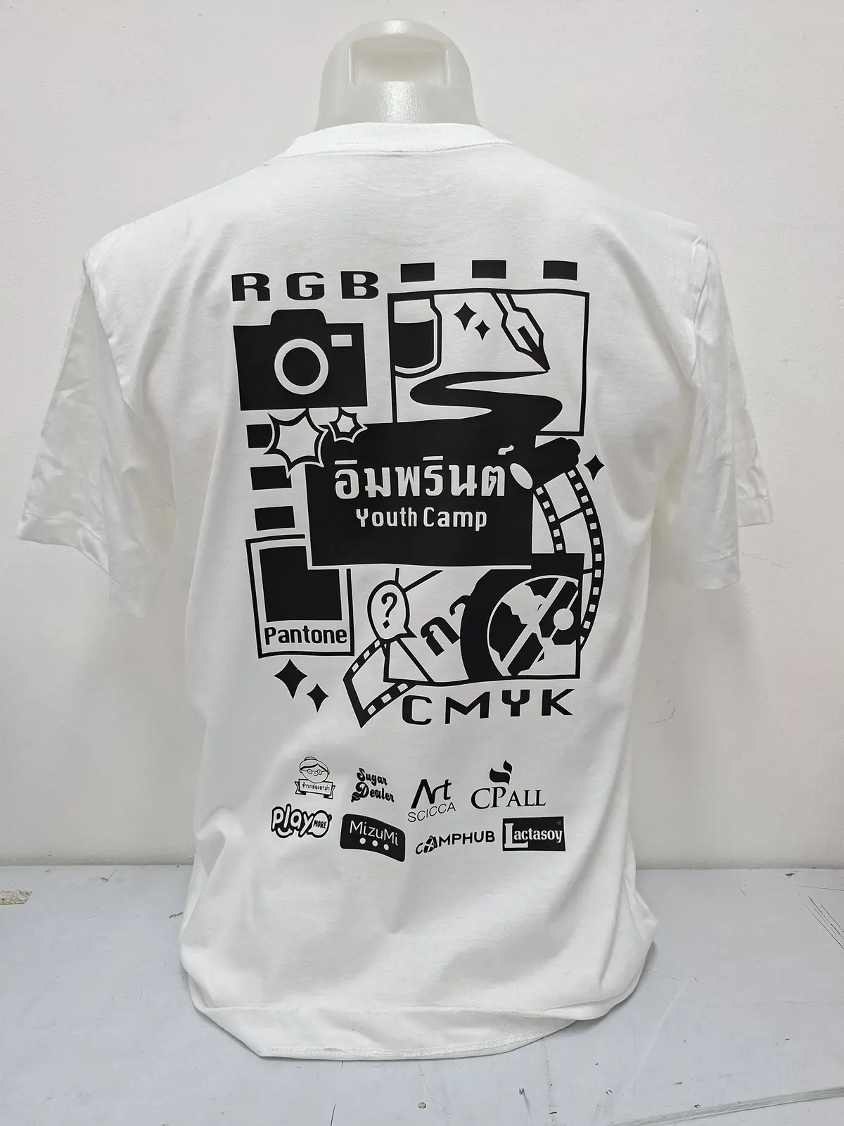 เสื้อกิจกรรม Youth Camp สีขาว พิมพ์ลายด้านหลัง